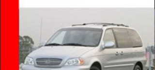 2002-2005 KIA Sedona Factory Service Repair Manual