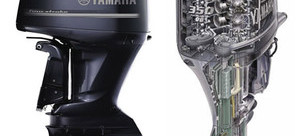 1996-2006 Yamaha Outboard 60 HP Service Manual